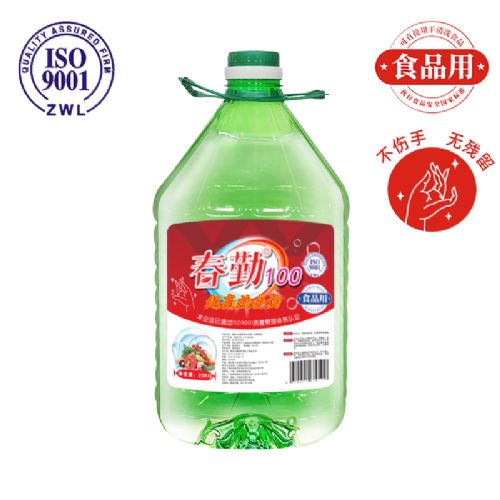 春勤100餐具凈洗潔精（檸檬香型）20KG